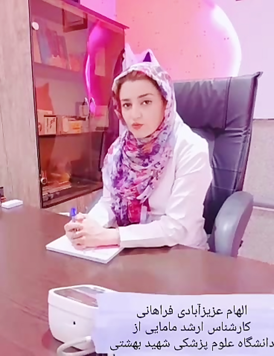 از کجا بفهمم عفونت گرفتم ؟