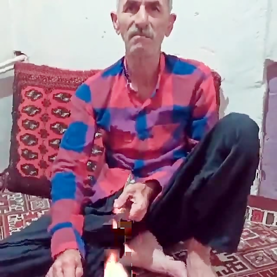 تریاک