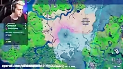 اریا کئوکسر فورتنایت