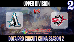 Aster vs SAG | Game 2 | 2021/05/04 | DPC China Upper Division 2021