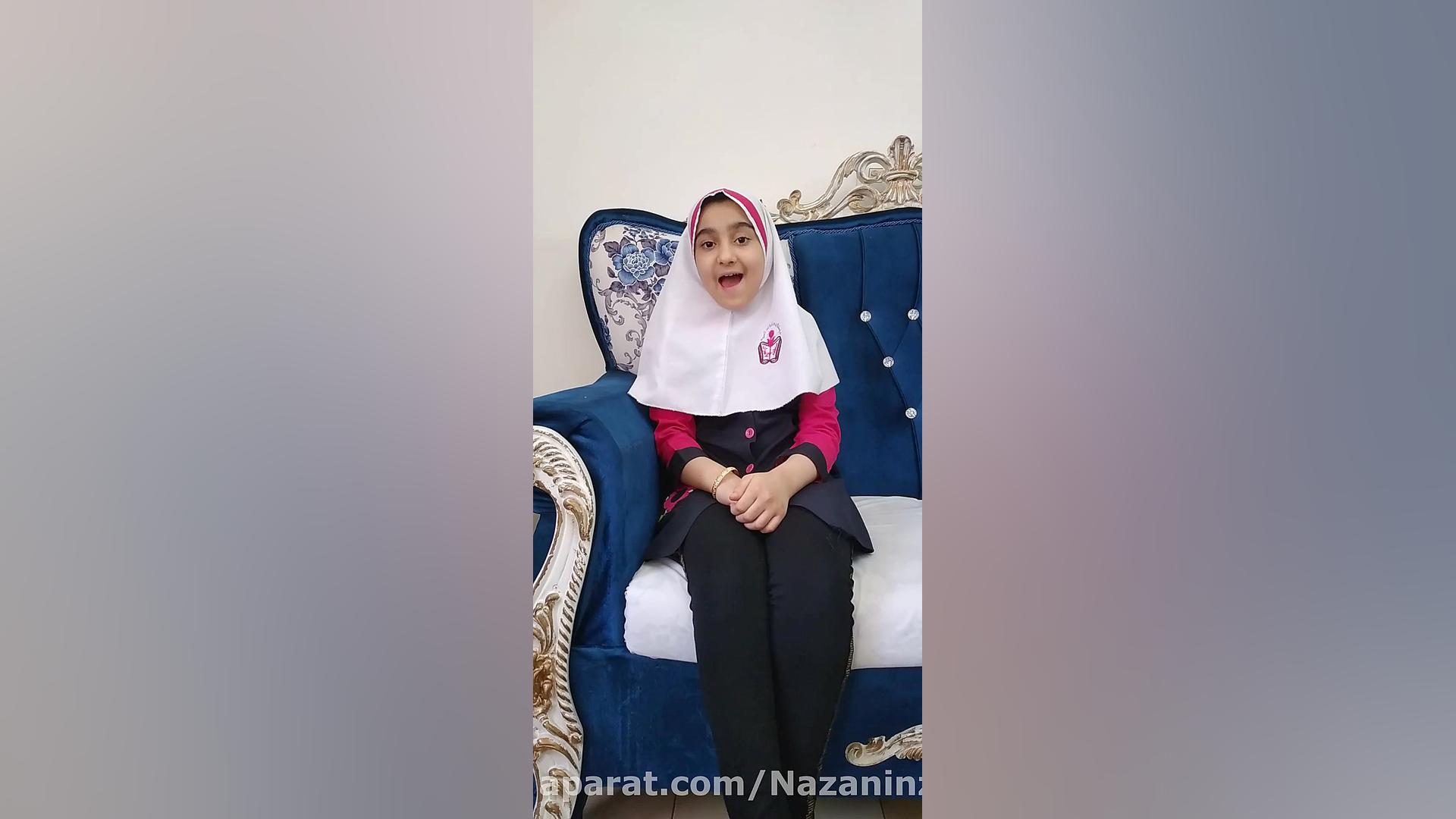 تفاوت ستاره و سیاره نازنین زهرا اسدی