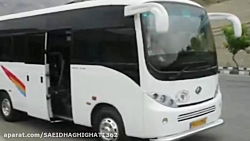 داستان ترسناک روح ترانه قسمت ا...