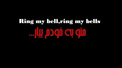 آثار اخروی شوخی با نامحرم در ف...