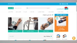 تقویت ریه