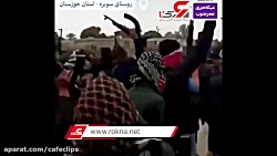 فیلم تیراندازی مردان مسلح خوزس...