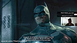 Batman Arkham Origins Walkthrough Part 8 (Last)