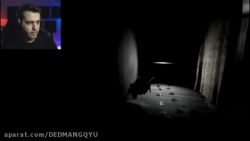 اریا کئوکسر بازی ترسناک