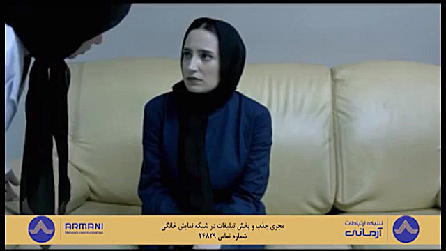 آنونس فیلم پریدن از ارتفاع کم زمان134ثانیه