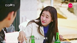 قسمت اول پرنس پری دریایی[فصل ا...