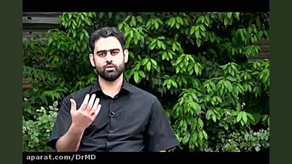 نقش شورای عالی امنیت ملی در تصمیم سازی های نظام دکتر مهدی صادقی