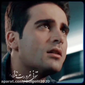 ملکه گدایان