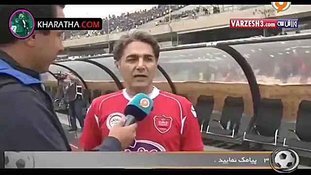 فوتبال هنرمندان استقلال و پرسپولیس با حضور مجید خراطها زمان215ثانیه