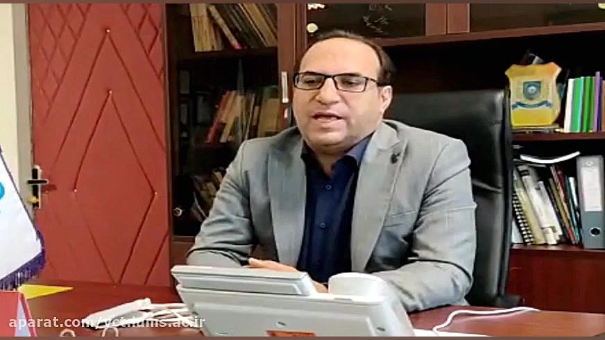 تبریک هیات رئیسه دانشگاه علوم پزشکی ایران به مناسبت روز جهانی ماما زمان463ثانیه