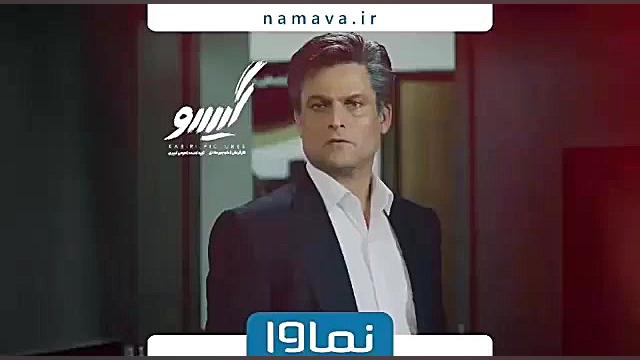 قسمت دهم سریال گیسو زمان42ثانیه