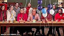 ۶ ثانیه قسمت هفتم سریال مردم م...