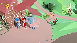 کارتون - مسی به اکیدو می رود - فوران آتشفشان