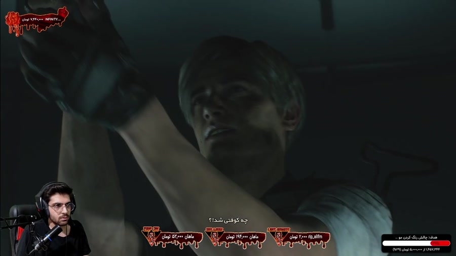 پارت آخر واکترو Resident Evil 2 Remake با دوبله فارسی و زیرنویس فارسی کامل