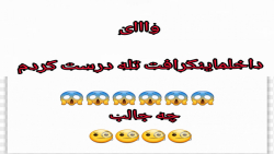 اموزش درست کردن تله داخل ماینکرافت