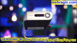 ویدئو پروژکتور جیبی ویوسونیک V...