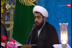 تلاوت جزء 29 (جزء بیست و نهم) قرآن- دانلود بشرط صلوات بر محمد و آل صراط المستقیم