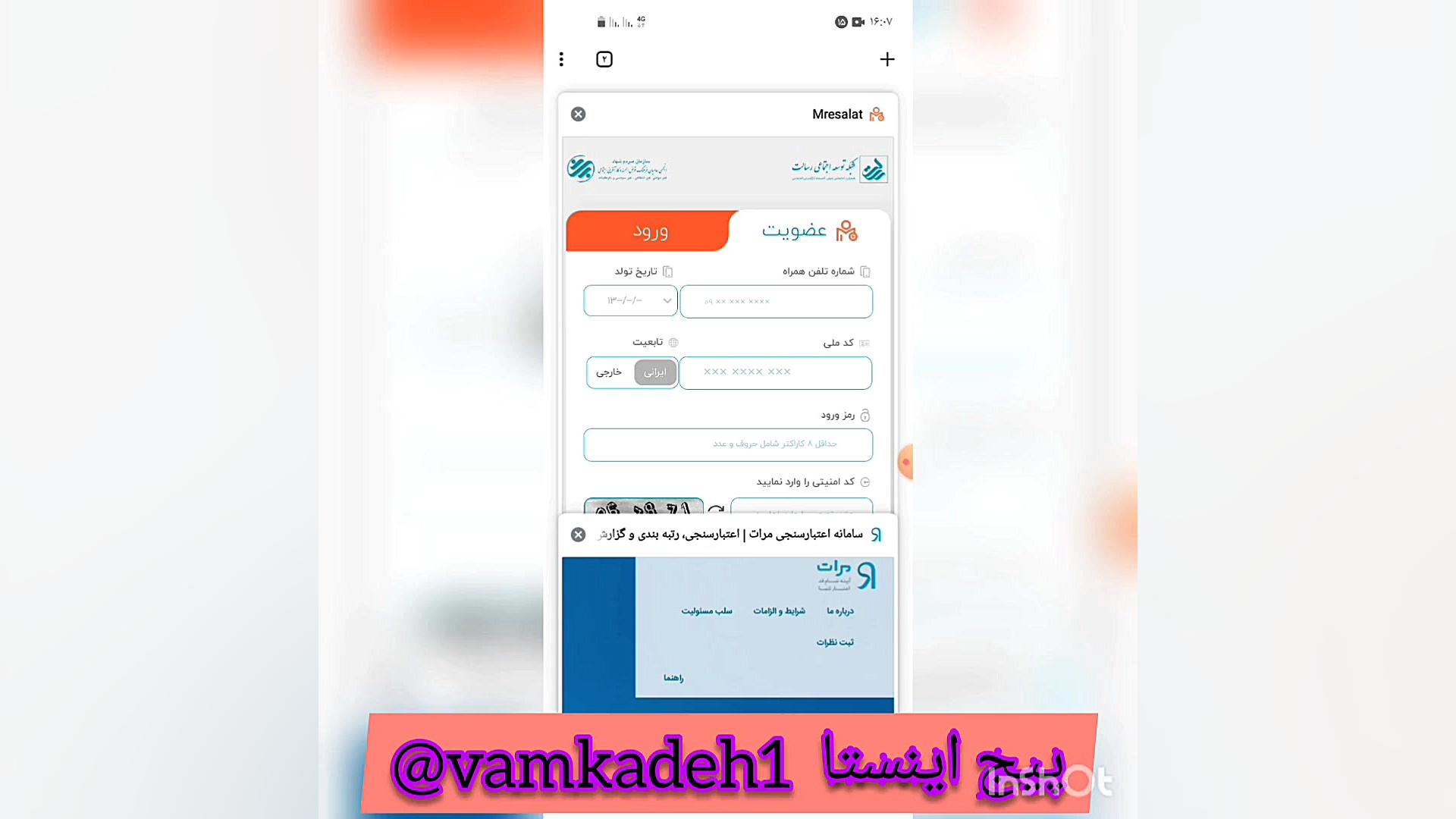 مراحل , دریافت , وام , بانک , رسالت , سپرده , درسریعترین , زمان , ممکن
بدون , گذاری
بدون , کسر , اقساط
فقط , ضامن , نیاز , رسمی , باشه
از , صد , تومان
اقساط , الی , سی , ماهه
فقط , کارمزد , درصد
ارائه , کشور