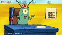 برنامه کودک باب اسفنجی - این د...