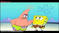 برنامه کودک باب اسفنجی  این دا...