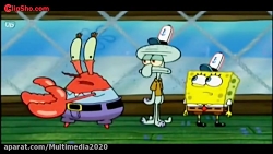 برنامه کودک باب اسفنجی - این د...