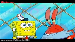 برنامه کودک باب اسفنجی  این دا...