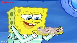 برنامه کودک باب اسفنجی - این د...