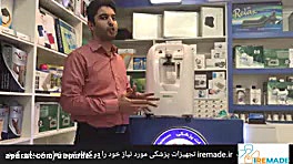 دستگاه اکسیژن ساز خانگی کله عنکبوت