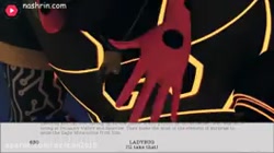 ماجراجویی در پاریس / کارتون ما...