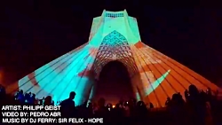 نورپردازی زیبای برج میدان آزاد...