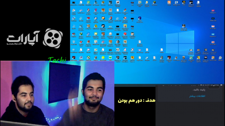 نصب ماینکرافت با تی لانچر minecraft-tluncher