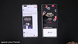 مقایسه رابط کاربری HarmonyOS ه...