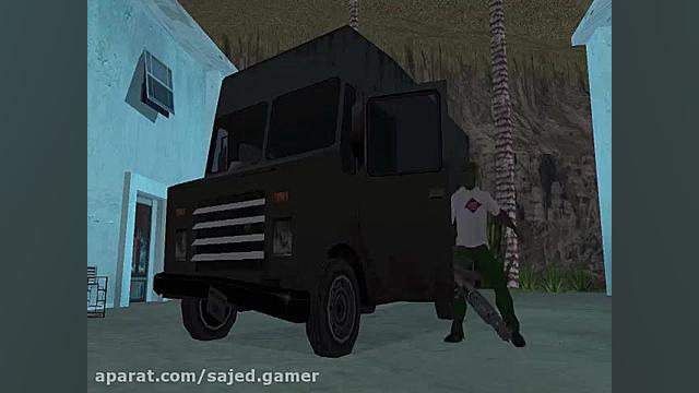 یه روش معرکه برای دزدی از خونه پیر مرد در GTA SA لایک