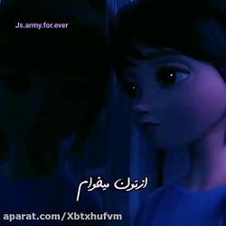 بی تی اس انیمه ای