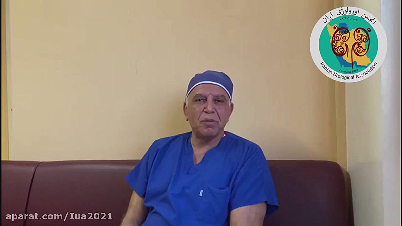 پیام آقای دکتر علی رازی _ رئیس بیست و چهارمین کنگره انجمن اورولوژی ایران مرغ طوفان