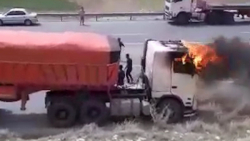 فیلم تلخ از آتش گرفتن تریلر مر...