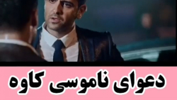 سریال مانکن