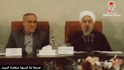 تاریخ در حال تکرار