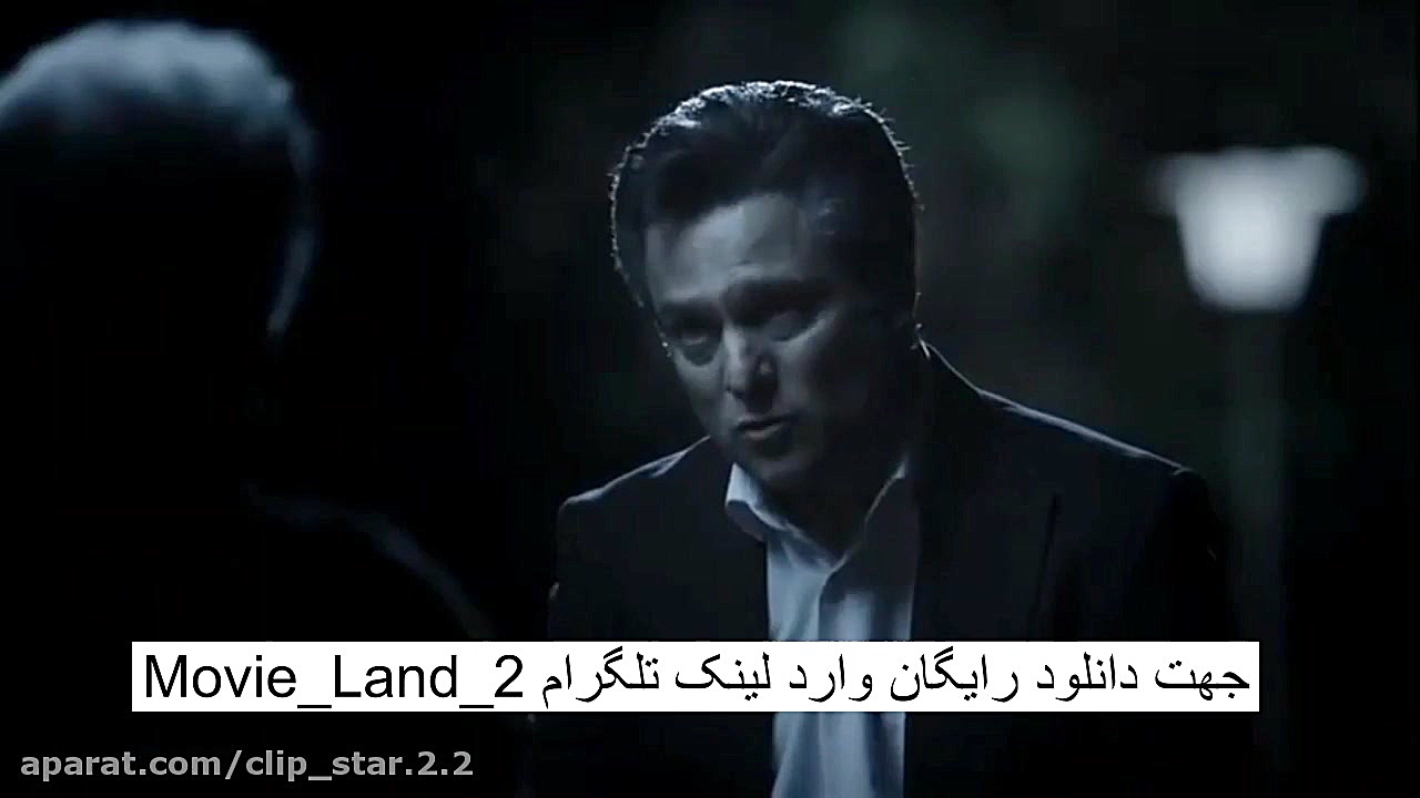 سریال گیسو قسمت 10 دهم زمان33ثانیه