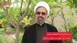 طوفان هشتک های دفاع از مردم فل...