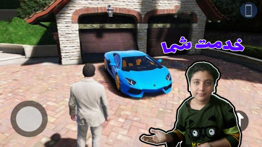 Gta v برای اندروید