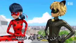 میراکلس دختر کفشدوزکی فصل 4 کش...