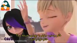 دختر کفشدوزکی جدید.