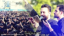 اجتماع عظیم شهادت امام صادق (ع) / کربلایی وحید شکری