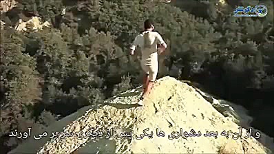 mehrshadha