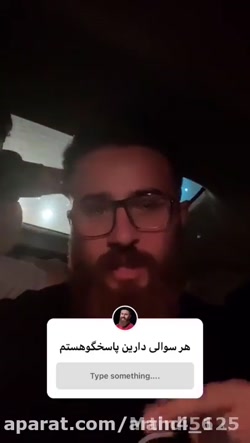 حامدتبریزی