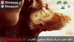 تریلر فیلم Max 2015
